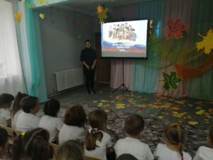 день народного единства