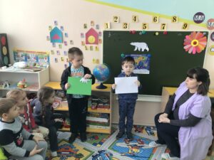 День полярного медведя